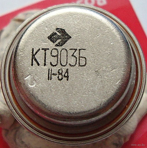 Транзистор КТ903Б