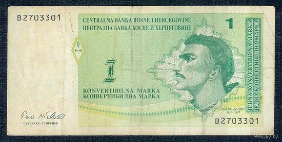 Босния и Герцеговина 1 марка 1998 год.