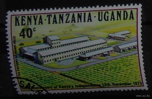 Кения 1973 год. 10 Лет Независимости Кении. Центральный Госпиталь