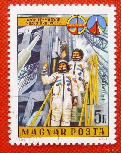 Венгрия. Космос. ( 1 марка ) 1980 года.