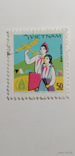 Вьетнам 1979. День защиты детей.