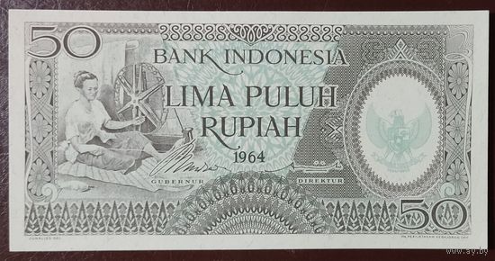 50 рупий 1964 года - Индонезия - UNC
