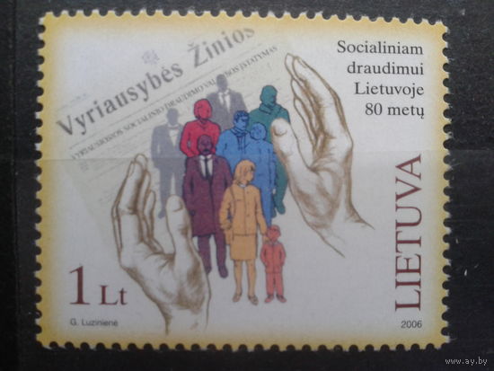 Литва 2006 80 лет соц. обеспечению в Литве**титульный лист в газете