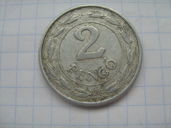 Венгрия 2 пенго 1942г. km522.1