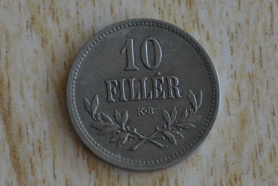 Венгрия 10 геллеров 1915