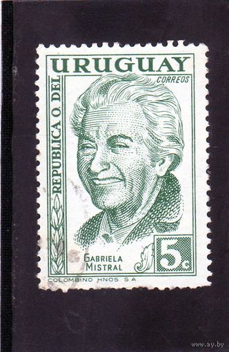 Уругвай. Ми-846. Габриелла Мистраль.1959