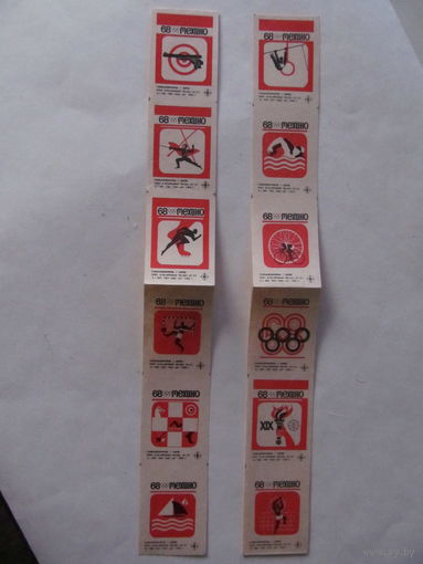 Спичечные этикетки. 1968. Мехико- 68. 18 шт. Красный цвет