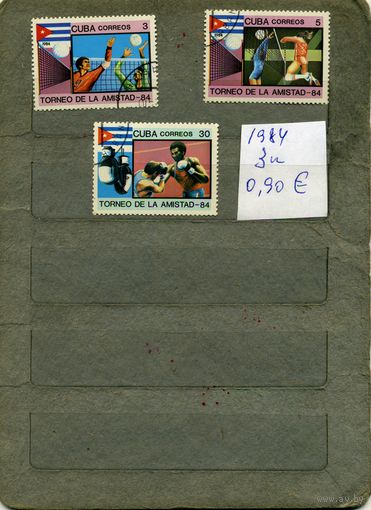КУБА, 1984,  СПОРТ,  3м,  (справочно приведены номера и цены по Michel)