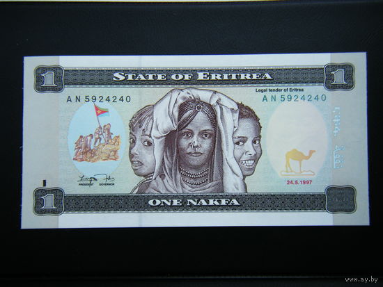 Эритрея 1 НАКФА 1997г. UNC.