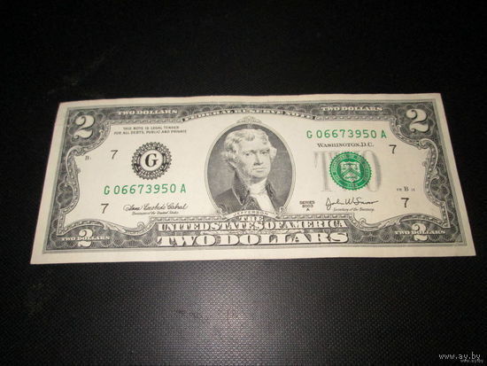 2 доллара США 2003 г., G 06673950 A, XF