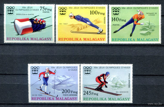 Мадагаскар - 1975г. - Зимние Олимпийские игры - полная серия, MNH [Mi 767-771] - 5 марок