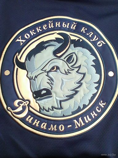 Нашивка от Джерси - Логотип Хоккейный Клуб "Динамо" Минск - Диаметр 24 см.