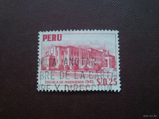 Перу 1952 г.Школа инженеров в Лиме.