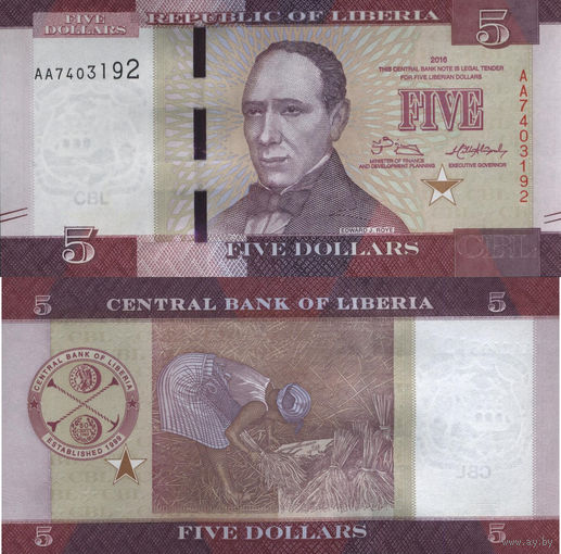 Либерия 5 Долларов 2016 UNC П1-302