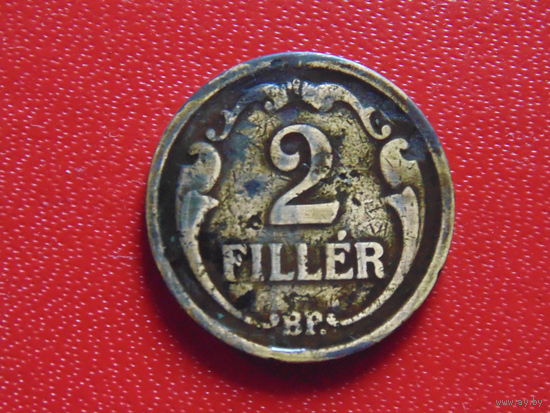 Венгрия 2 филлера 1926 г.