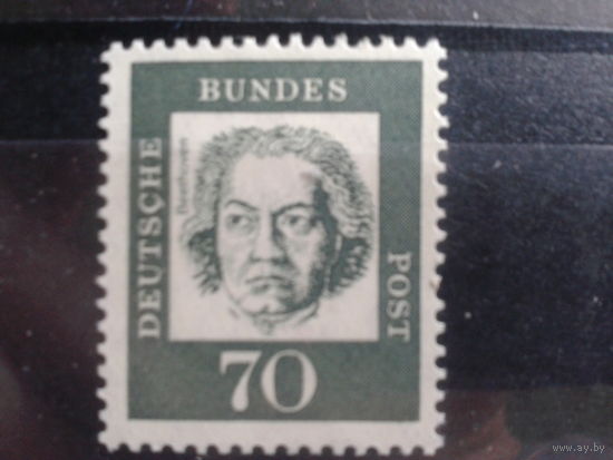 ФРГ 1961 композитор Бетховен, стандарт Михель-0,8 евро