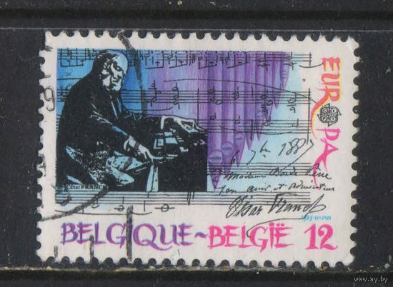 Бельгия Кор 1985 СЕПТ Европа  Европейский год музыки Сезар Франк #2227
