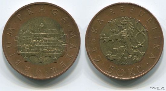 Чехия. 50 крон (2008, XF)