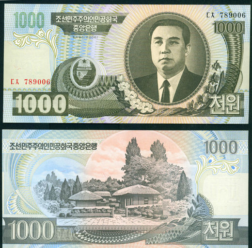 Сев. Корея 1000 вон 2006 UNC