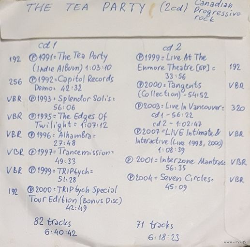 CD MP3 дискография The TEA PARTY 2 CD