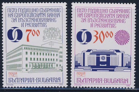 Болгария 1996 Mi 4206/07 ** банк деньги