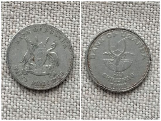 Уганда 50 шиллингов 1998/фауна/(FA)