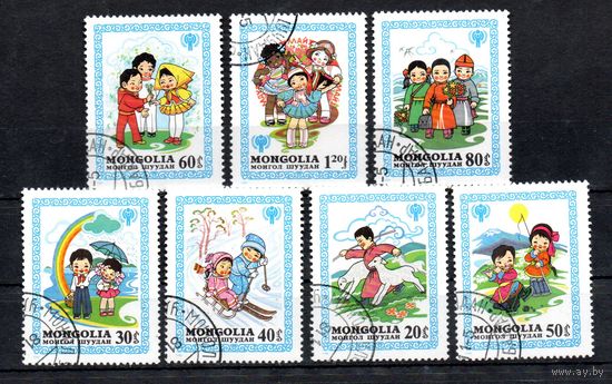 Международный день ребёнка Монголия 1980 год серия из 7 марок
