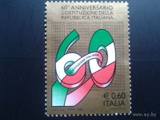 Италия 2008 юбилей республики, цифры цветов нац. флага