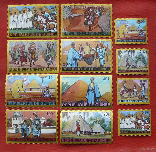 Гвинея. Национальные костюмы и традиции. ( 12 марок ) 1968 года.