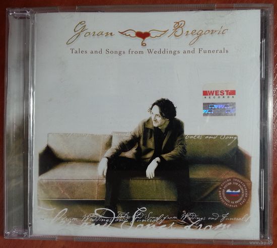 CD Goran Bregovic – Tales And Songs From Weddings And Funerals (2002)