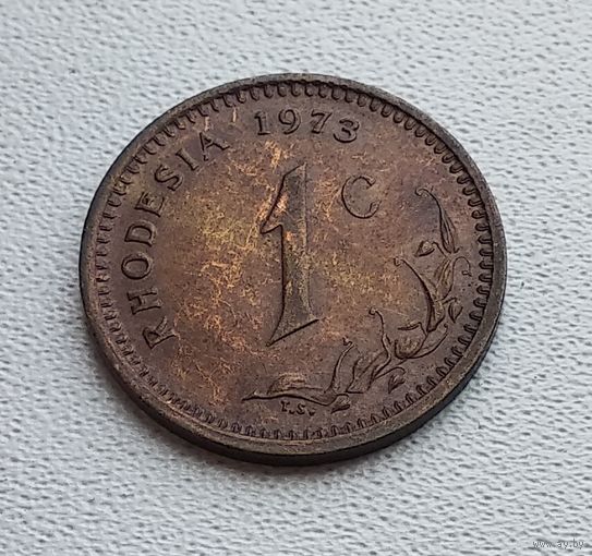 Родезия 1 цент, 1973 7-12-17