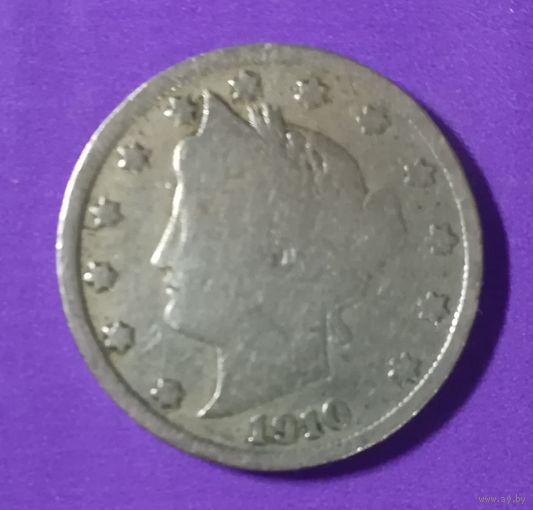 5 центов 1910 г США