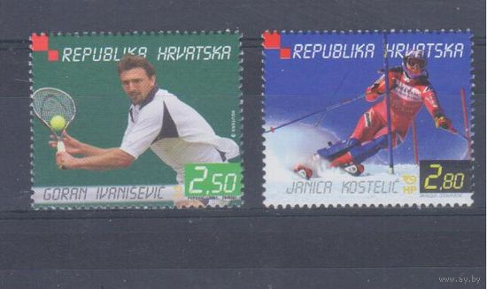 [678] Хорватия 2001. Спорт.Теннис,лыжи-слалом. СЕРИЯ MNH