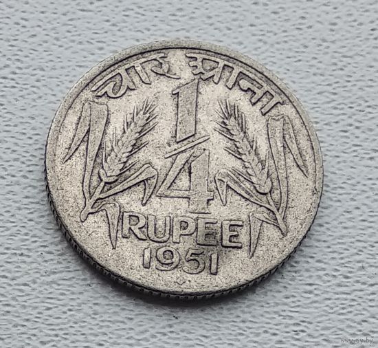 Индия 1/4 рупии, 1951  Бомбей 3-14-26