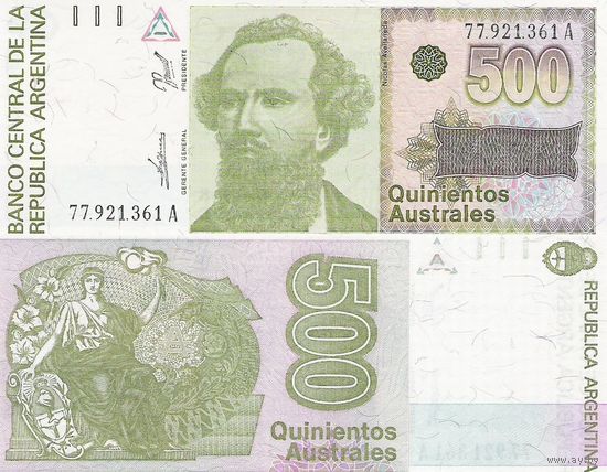 Аргентина 500 аустралей образца 1985-1989 года UNC p328b