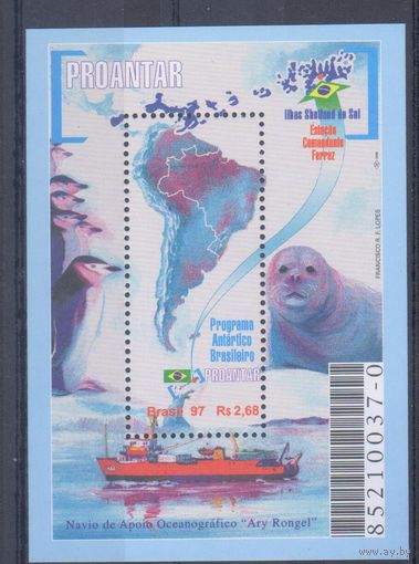 [537] Бразилия 1997. Антарктика.Фауна.Корабль. БЛОК MNH