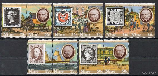 История почты Ниуэ 1980 год чистая серия из 10 марок в пяти сцепках с надпечаткой (М)