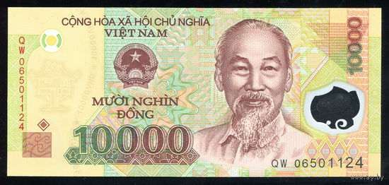VIET NAM/Вьетнам_10.000 Dong_2006_Pick#119.a_UNC
