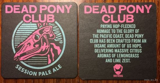 Подставка под пиво BrewDog Dead Pony Club No 3