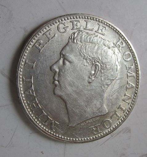Румыния 500 леев 1944 серебро  .9-307