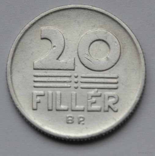 Венгрия, 20 филлеров 1984 г.