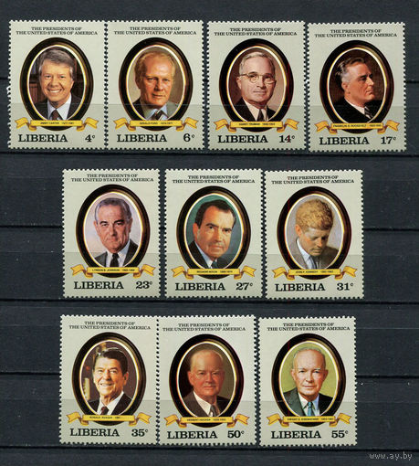Либерия - 1982 - Президенты США - [Mi. 1252-1261] - полная серия - 10 марок. MNH.  (Лот 149CC)