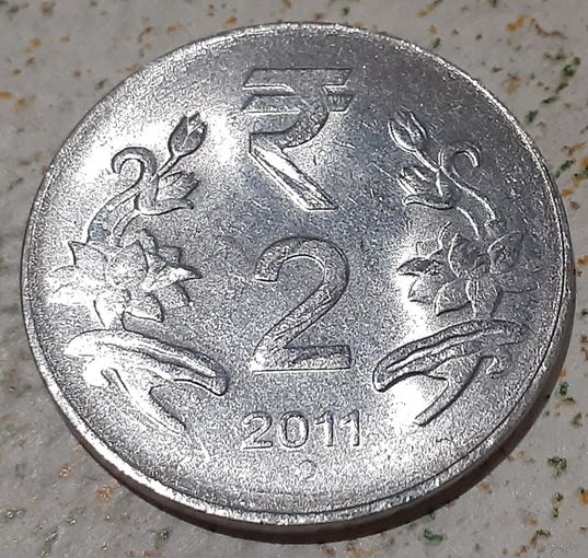 Индия 2 рупии, 2011 Ноида (4-3-3)