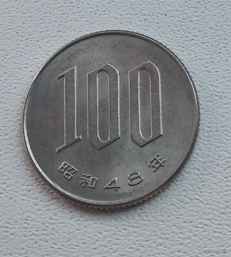 Япония 100 йен, 1973 7-2-19