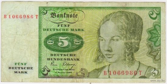 5 марок 1980 г.