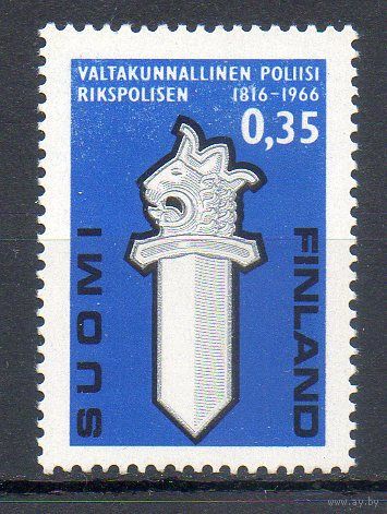 150 лет полиции Финляндия 1966 год серия из 1 марки