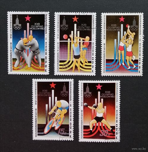 Корея /КНДР/1980/ Летние Олимпийские Игры / Москва - 80 / 5 марок из серии