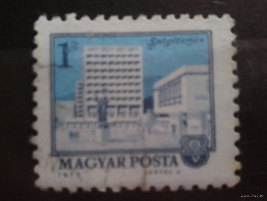 Венгрия 1972 стандарт, герб города