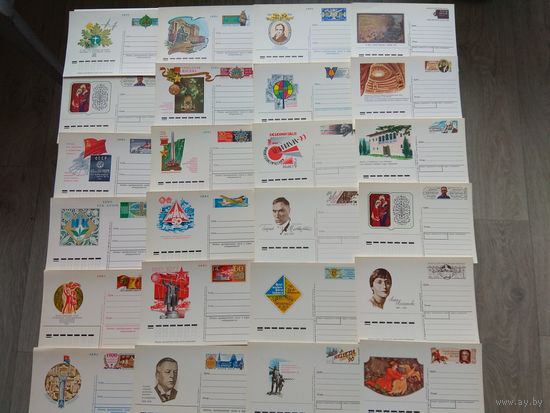 Почтовые карточки СССР разные #2