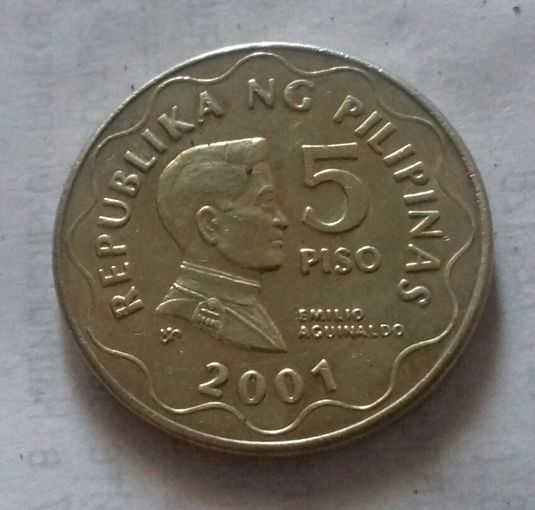 5 писо, Филиппины 2001 г.